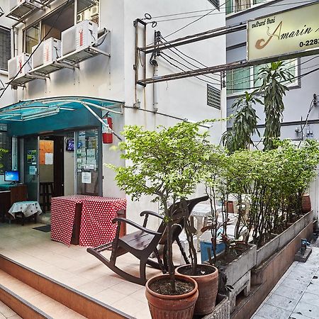 Amarin Inn Bangkok Dış mekan fotoğraf